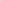 Faro Packing Cubes 6PCS